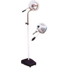 Светильник операционный бестеневой L751-II купить в интернет-магазине АЛВИМЕДИКА Украина