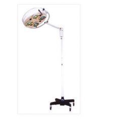 Светильник операционный бестеневой L734-II купить в интернет-магазине АЛВИМЕДИКА Украина