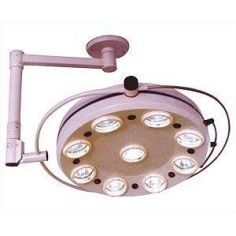 Светильник операционный бестеневой L739-II купить в интернет-магазине АЛВИМЕДИКА Украина