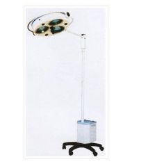 Светильник операционный бестеневой L2000-3E  купить в интернет-магазине АЛВИМЕДИКА Украина