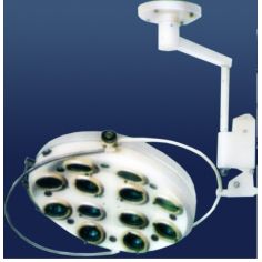 Операционный светильник PAX-KS 12 подвесной   купить в интернет-магазине АЛВИМЕДИКА Украина