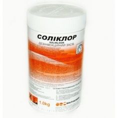 Соликлор в таблетках  купить в интернет-магазине АЛВИМЕДИКА Украина