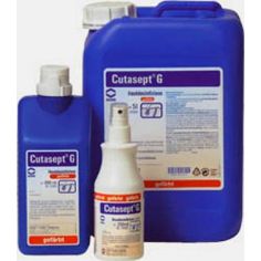 Кутасепт Г купить в интернет-магазине АЛВИМЕДИКА Украина