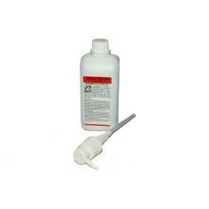 Неостерил бесцветный купить в интернет-магазине АЛВИМЕДИКА Украина 2