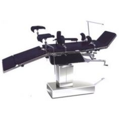 Стол операционный универсальный с гидравлическим приводом 3008 (А) купить в интернет-магазине АЛВИМЕДИКА Украина