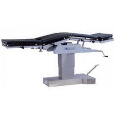 Стол операционный универсальный с гидравлическим приводом 3008 (S-01) купить в интернет-магазине АЛВИМЕДИКА Украина
