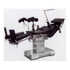 Стол операционный DS-1 купить в интернет-магазине АЛВИМЕДИКА Украина