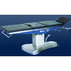 Стол операционный  PAX-ST-А купить в интернет-магазине АЛВИМЕДИКА Украина