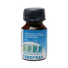 Гемоглан купить в интернет-магазине АЛВИМЕДИКА Украина