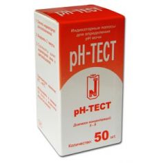 pH-тест купить в интернет-магазине АЛВИМЕДИКА Украина