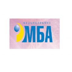 ТОВ МБА, Україна купити у інтернет-магазині АЛВІМЕДИКА Украина