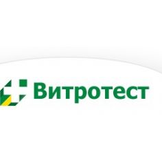 ТОВ Вітротест, Україна купити у інтернет-магазині АЛВІМЕДИКА Украина