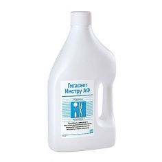 Гигасепт АФ Форте U купить в интернет-магазине АЛВИМЕДИКА Украина