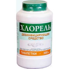 Хлорель купить в интернет-магазине АЛВИМЕДИКА Украина