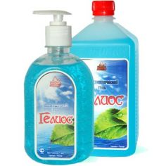 Гелиос купить в интернет-магазине АЛВИМЕДИКА Украина