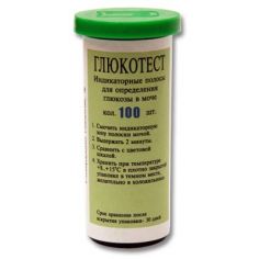 Глюкотест купить в интернет-магазине АЛВИМЕДИКА Украина