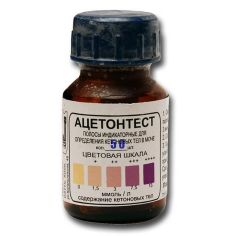 Ацетонтест купить в интернет-магазине АЛВИМЕДИКА Украина