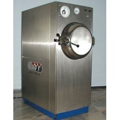 Стерилізатор паровий горизонтальний ГК-100-3 купити у інтернет-магазині АЛВІМЕДИКА Украина