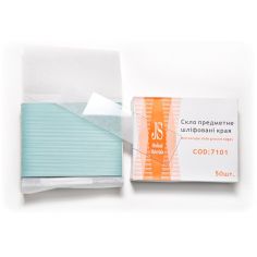 Стекло предметное купить в интернет-магазине АЛВИМЕДИКА Украина