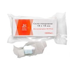 Стекло покровное купить в интернет-магазине АЛВИМЕДИКА Украина