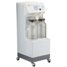 Отсасыватель медицинский БИОМЕД электрический, модель 7А-23В (на 20л) купить в интернет-магазине АЛВИМЕДИКА Украина