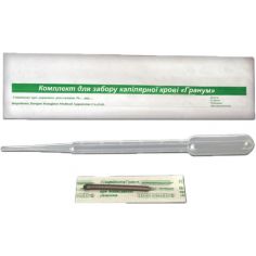     Комплект «Гранум» для забора капиллярной крови купить в интернет-магазине АЛВИМЕДИКА Украина