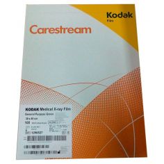 Рентгеновская пленка Medical X-Ray MXG зеленочувствительная купить в интернет-магазине АЛВИМЕДИКА Украина