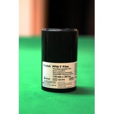 Пленка флюорографическая PFH-T 110мм х30,5м купить в интернет-магазине АЛВИМЕДИКА Украина