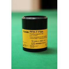 Пленка флюорографическая PFH-T 70мм х30,5м купить в интернет-магазине АЛВИМЕДИКА Украина